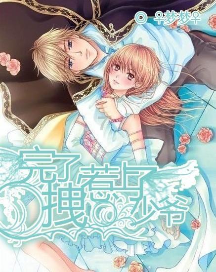 国有四大行提升金融服务高质量发展质效  做好“五篇大文章”