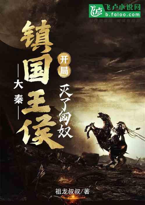 巴基斯坦怎么样游戏画面