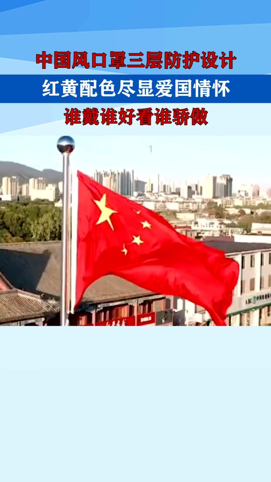 马未都：这东西在百年前一小块就能换两套房，现在却很不起眼
